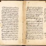 دانلود پی دی اف کشف الاسرار رمل نسخه خطی کامل