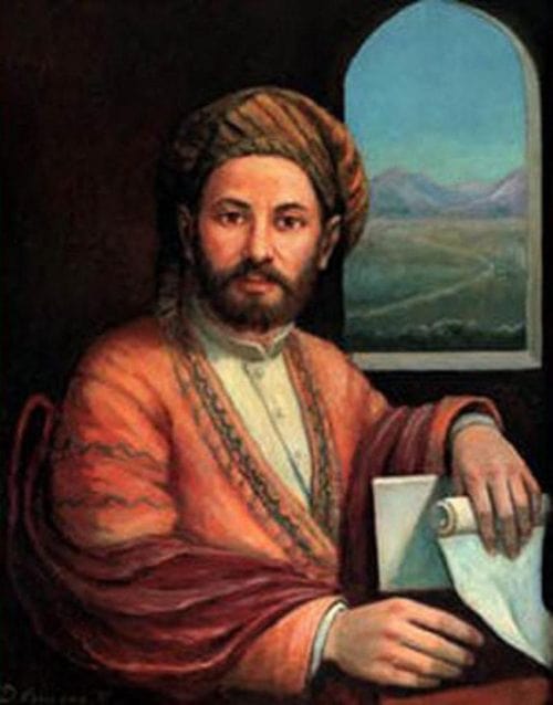 سراج‌الدین سکاکی