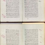 مجموعه کتاب سرکتاب و طالع بینی دانلود pdf کامل